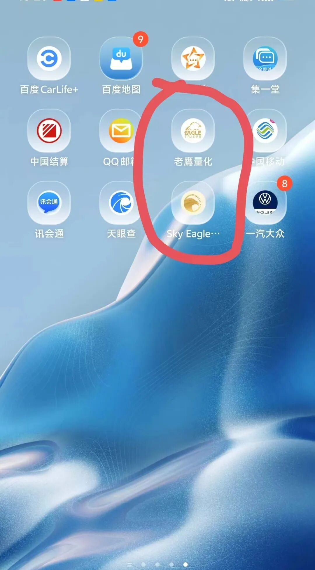 ��û�г��ƽ������